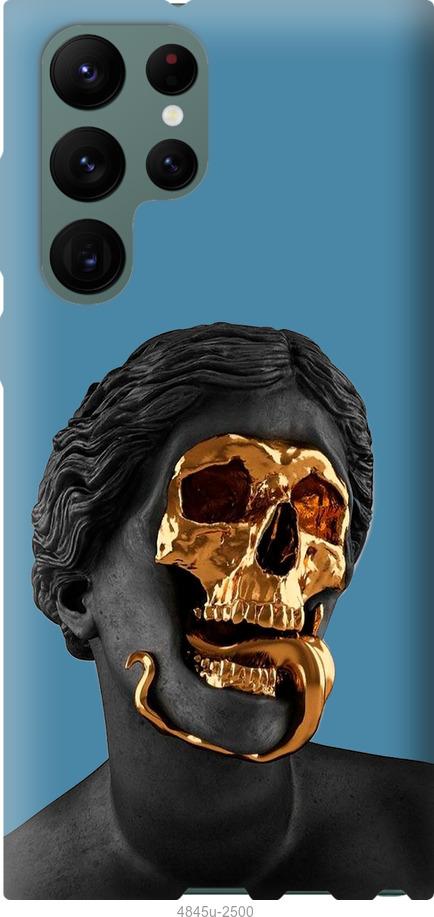 Чехол на Samsung Galaxy S22 Ultra Sculptures