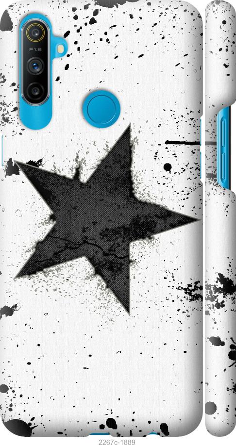 

Чехол на Samsung Galaxy S9 White and black 1