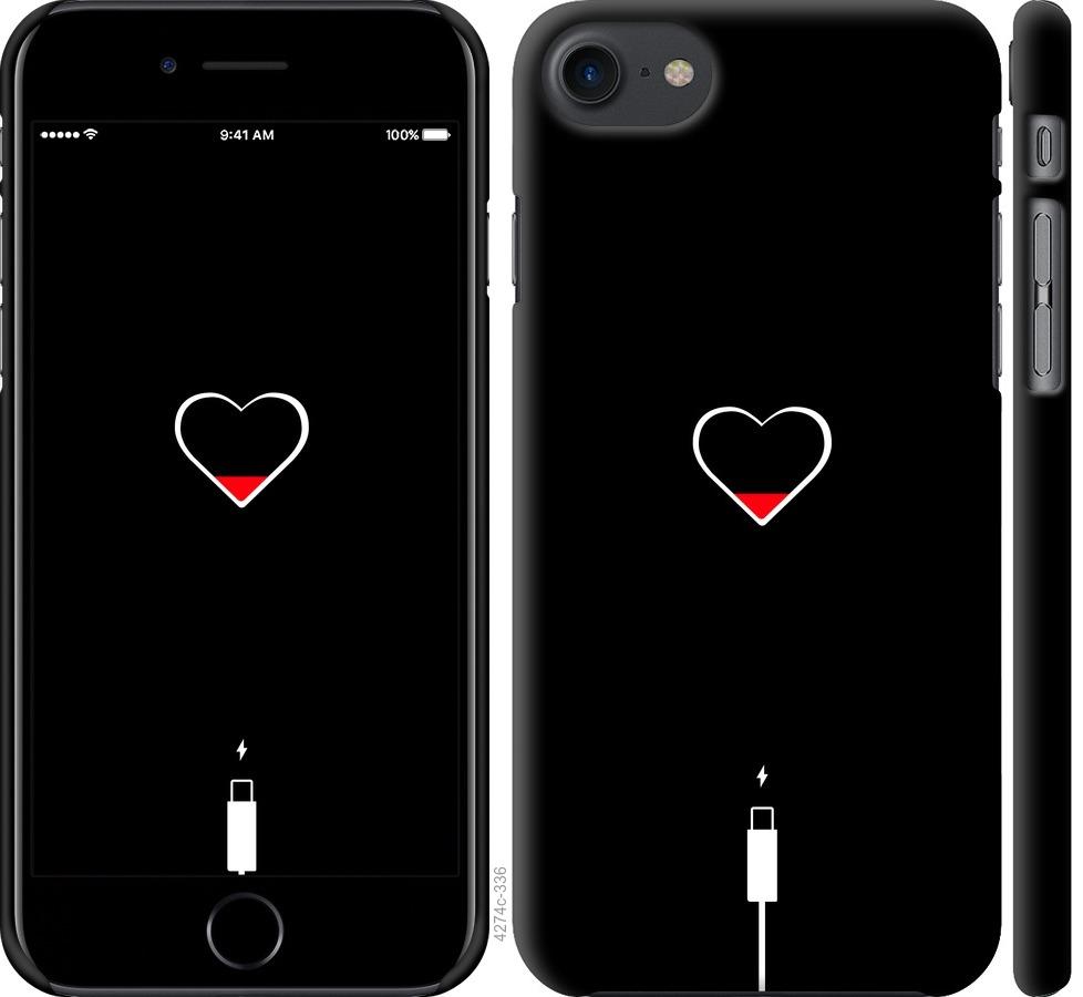 

Чохол на iPhone 7 Підзарядка