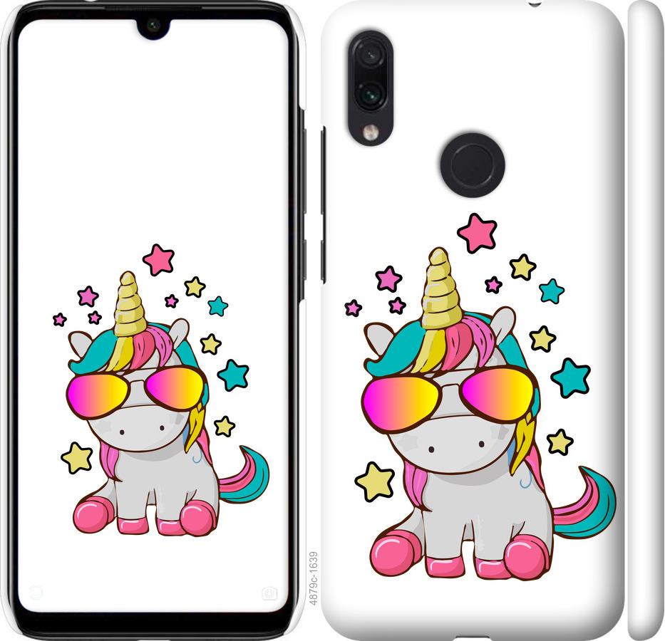 

Чехол на Xiaomi Redmi Note 7 Единорог в очках