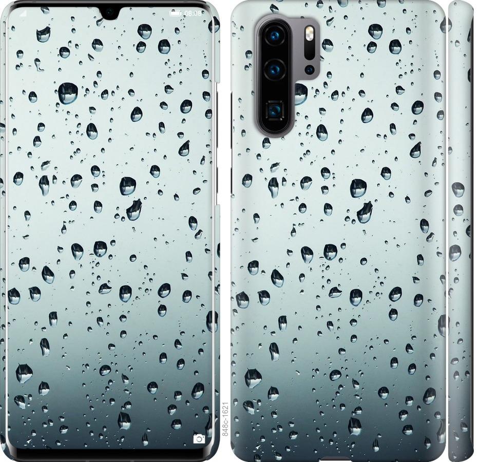 

Чехол на Huawei P30 Pro Стекло в каплях