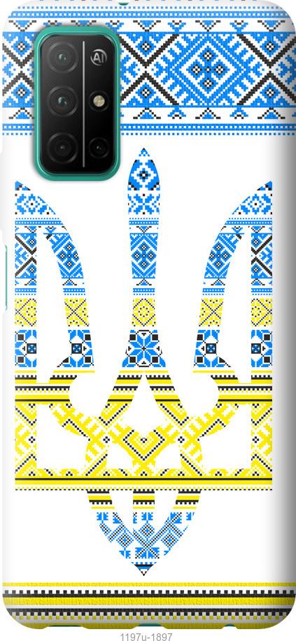 

Чехол на Huawei Honor 30S Герб - вышиванка желто-голубая