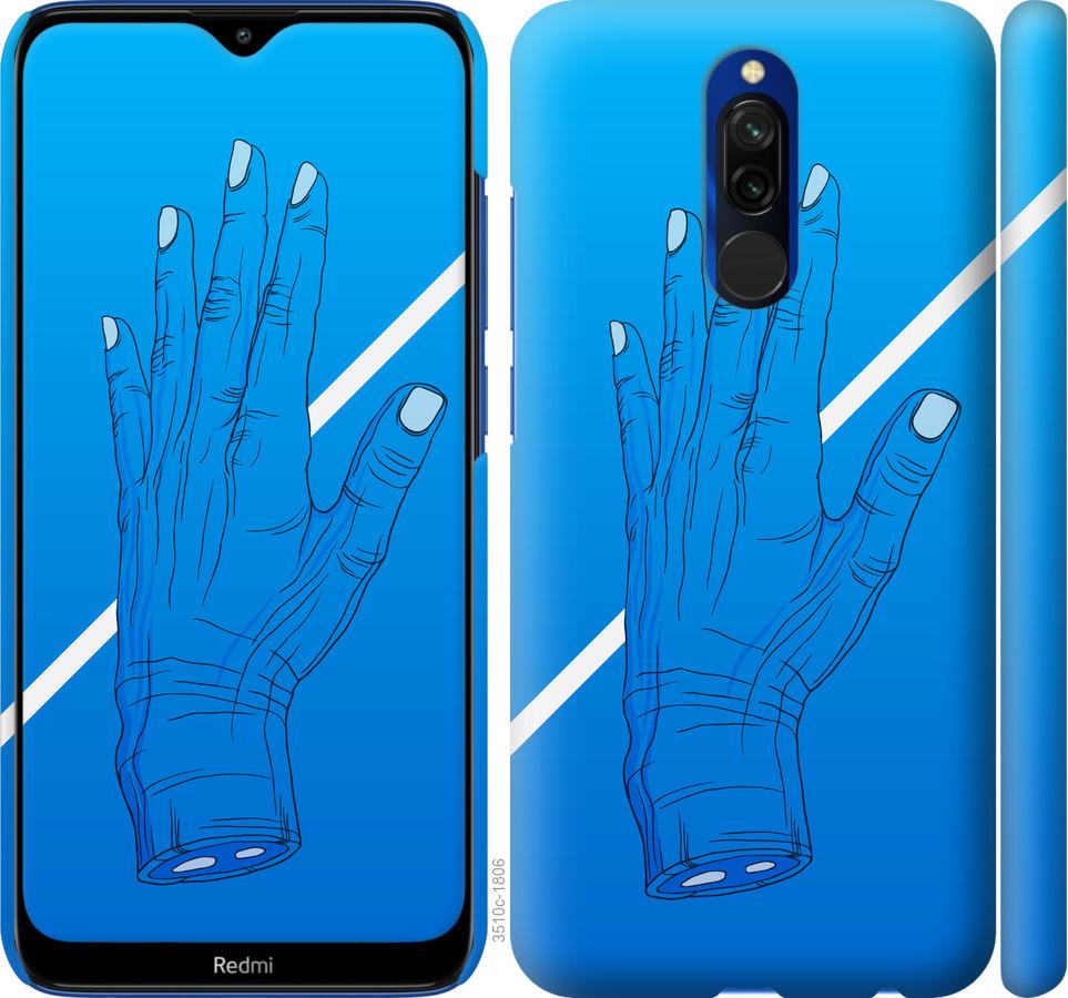 

Чохол на Xiaomi Redmi 8 Синій, Рука, Лінія, Градієнт, Зомбі, Глибина