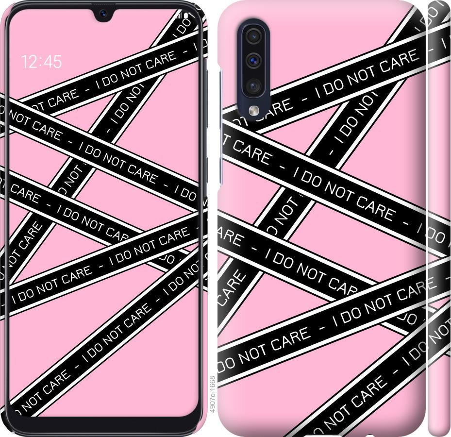

Чохол на Samsung Galaxy A30s A307F I do not care