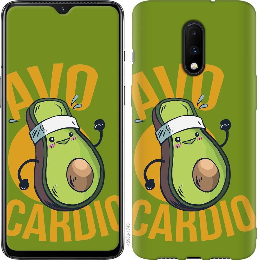 

Чохол на OnePlus 7 авокадо
