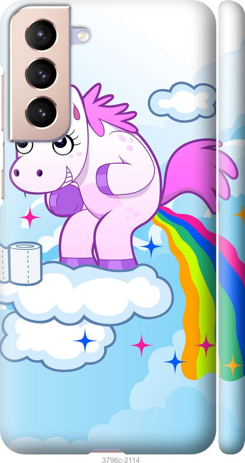 

Чехол на Samsung Galaxy S21 Единорожка