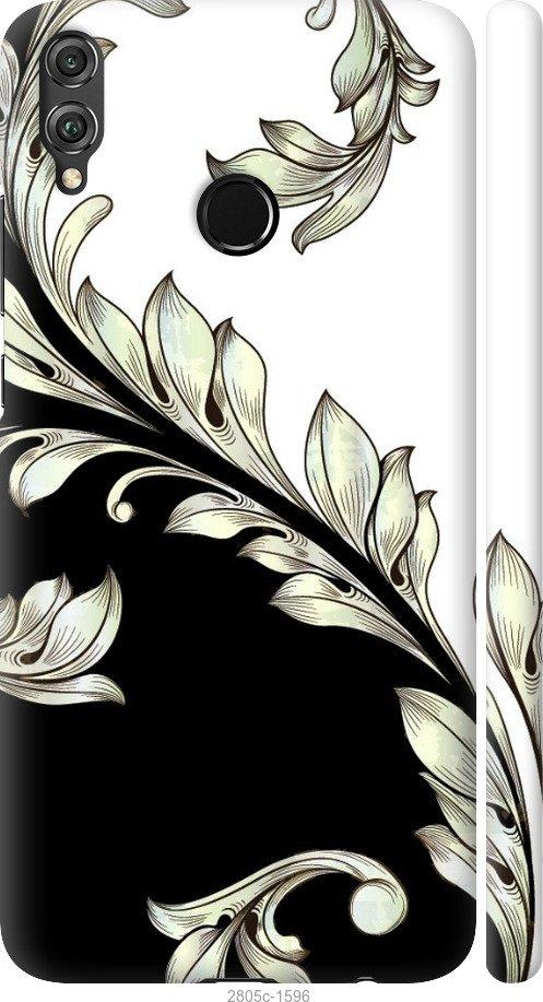 

Чехол на Samsung Galaxy S9 White and black 1