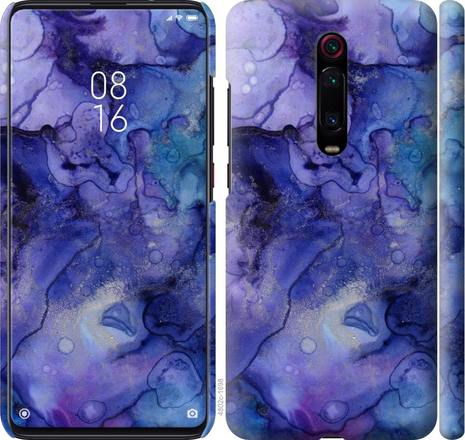 

Чехол на Xiaomi Redmi K20 Мрамор 7