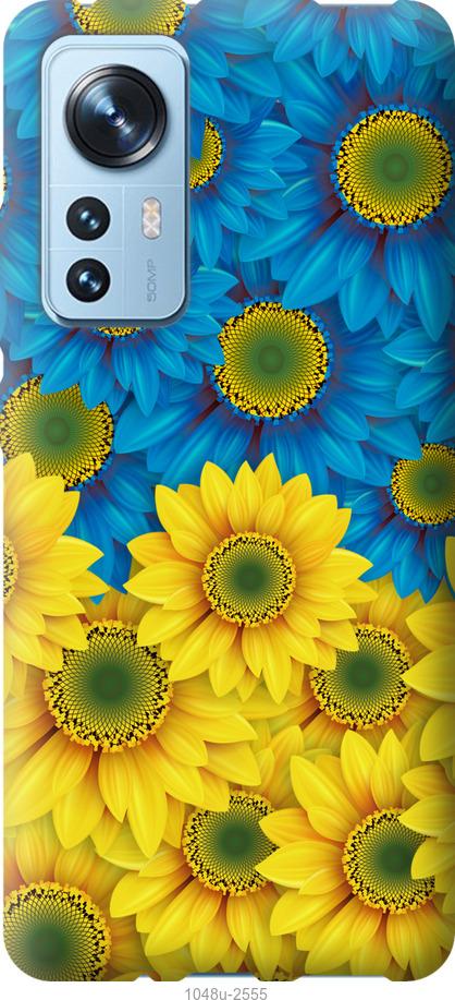 Чехол на Xiaomi 12 Жёлто-голубые цветы