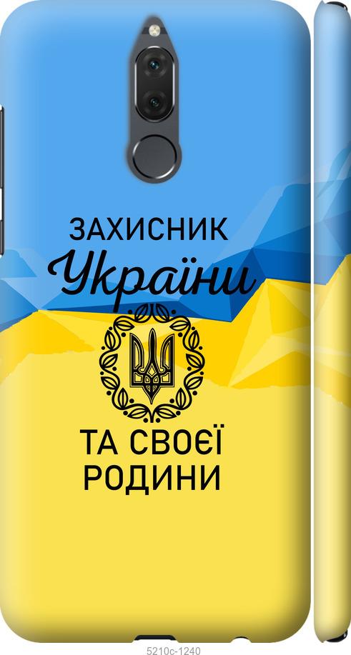 

Чохол на Huawei Mate 10 Lite Защитник