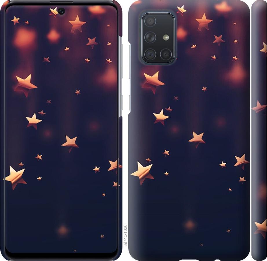 

Чехол на Samsung Galaxy A71 2020 A715F Падающие звезды