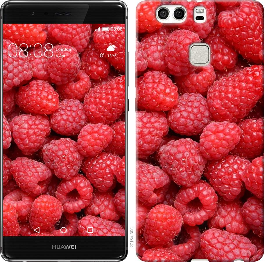 

Чохол на Huawei P9 Plus Малина