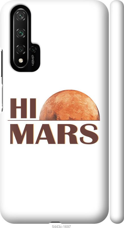 

Чохол на Huawei Honor 20 Himars