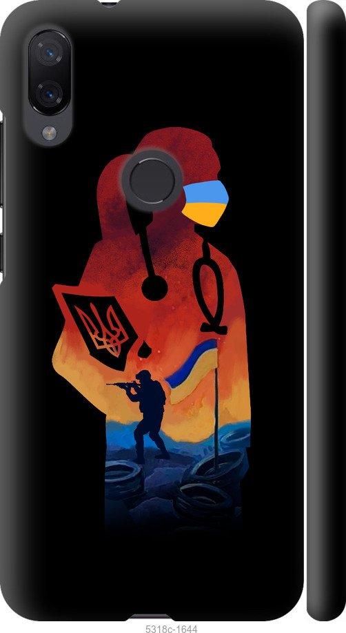 

Чехол на Xiaomi Mi Play Врач-волонтер