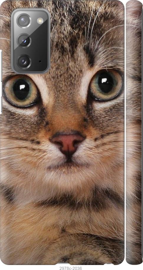 

Чехол на Samsung Galaxy S9 White and black 1