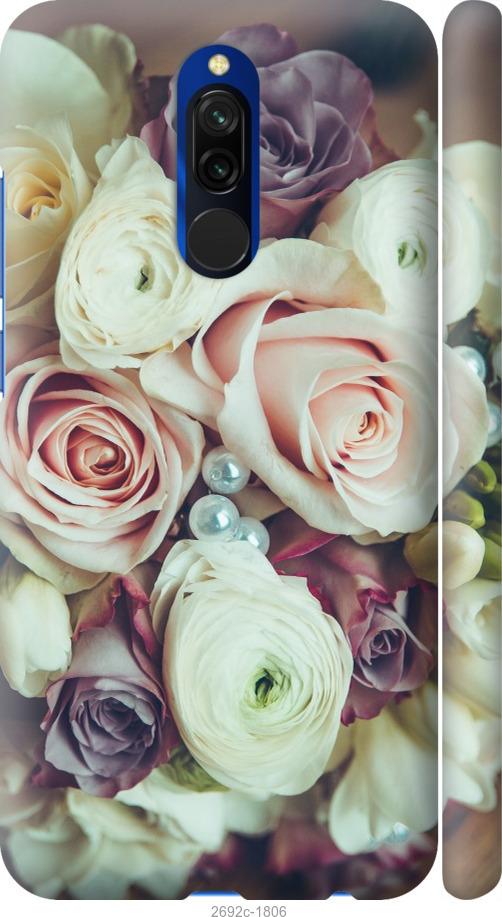 

Чехол на Samsung Galaxy S9 White and black 1
