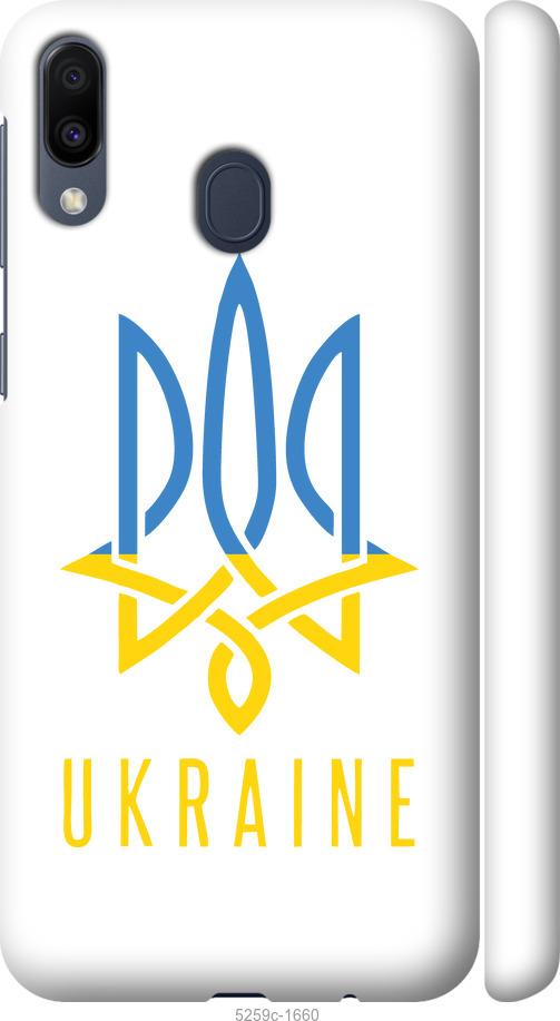 

Чехол на Samsung Galaxy M20 Герб v2