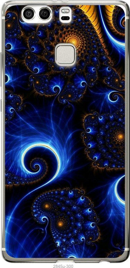 

Чехол на Samsung Galaxy S9 White and black 1