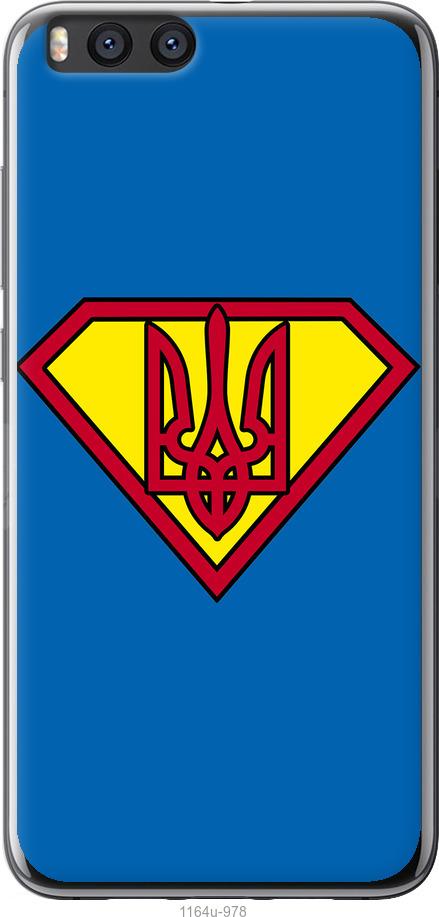 

Чохол на Xiaomi Mi Note 3 Супер Тризуб