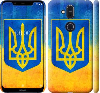 Чехол на Nokia 8.1 Герб Украины