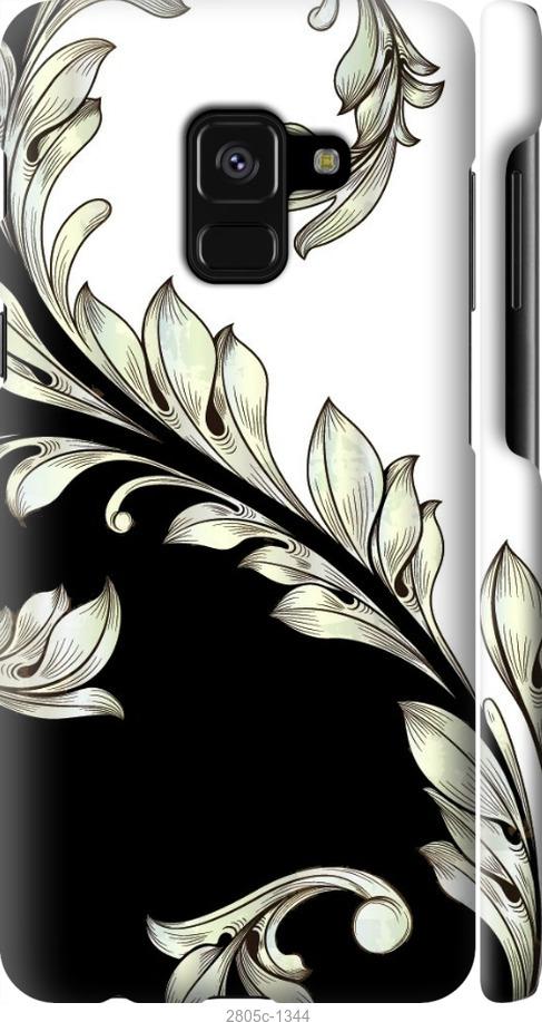 

Чехол на Samsung Galaxy S9 White and black 1