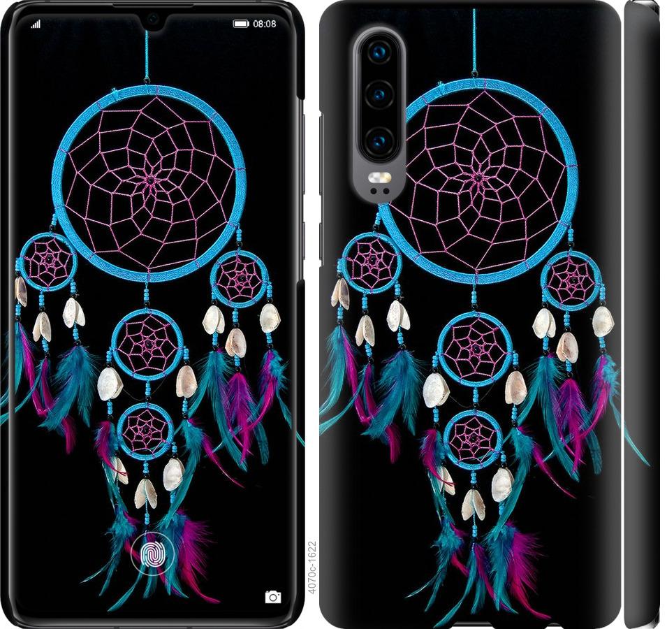 

Чохол на Huawei P30 Ловець снів