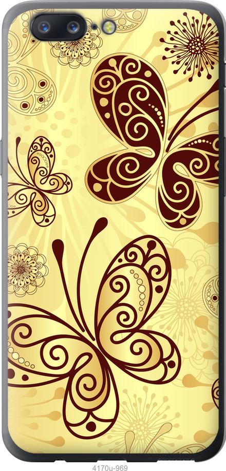 

Чехол на Samsung Galaxy S9 White and black 1