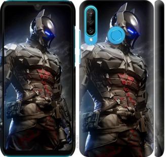 

Чохол на Huawei P30 Lite Лицар