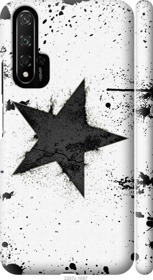 

Чехол на Samsung Galaxy S9 White and black 1