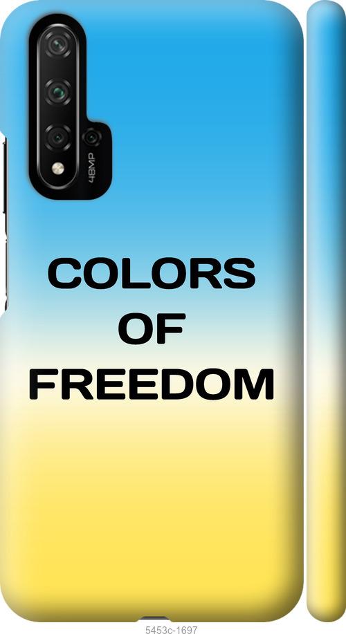 

Чохол на Huawei Honor 20 Colors of Freedom