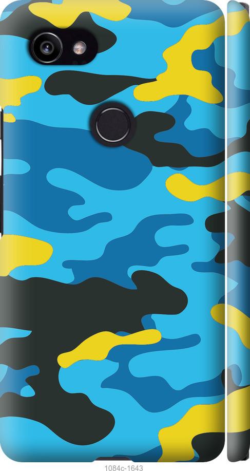 

Чехол на Google PixeL 2 XL Желто-голубой камуфляж