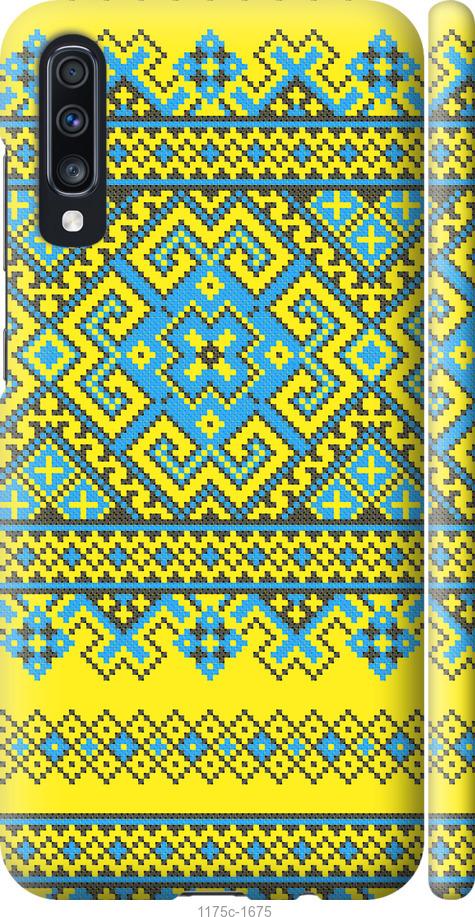 

Чохол на Samsung Galaxy A70 2019 A705F Вишиванка 41