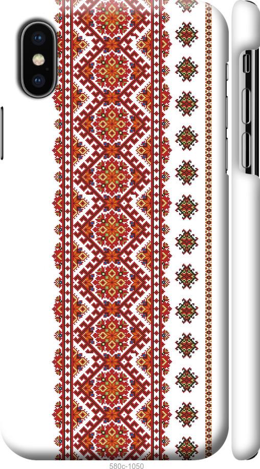 

Чохол на iPhone XS Вишиванка 13