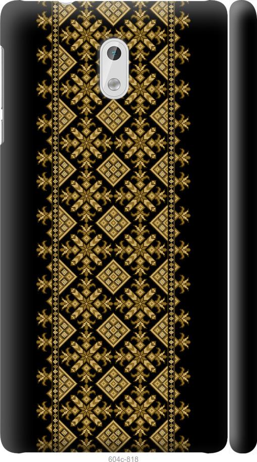 

Чехол на Nokia 3 Вышиванка 35
