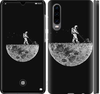 

Чохол на Huawei P30 Moon in dark