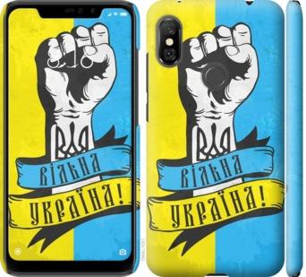 

Чехол на Xiaomi Redmi Note 6 Pro Вільна Україна