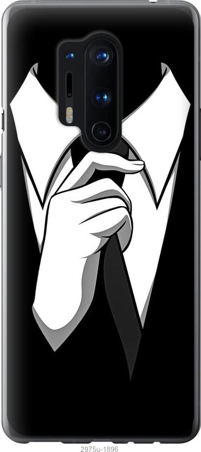 

Чехол на OnePlus 8 Pro Галстук