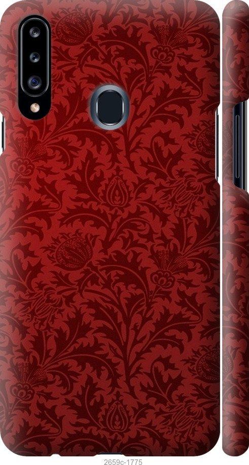 

Чехол на Samsung Galaxy S9 White and black 1