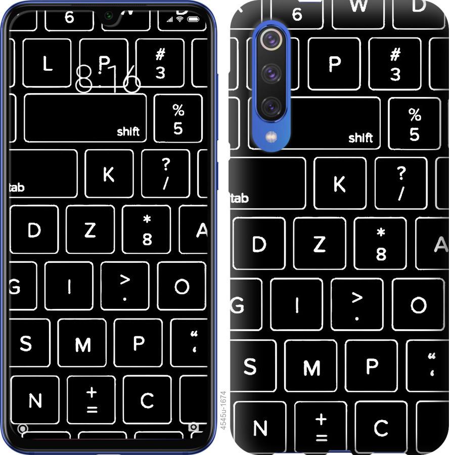 

Чохол на Xiaomi Mi 9 SE Клавіатура