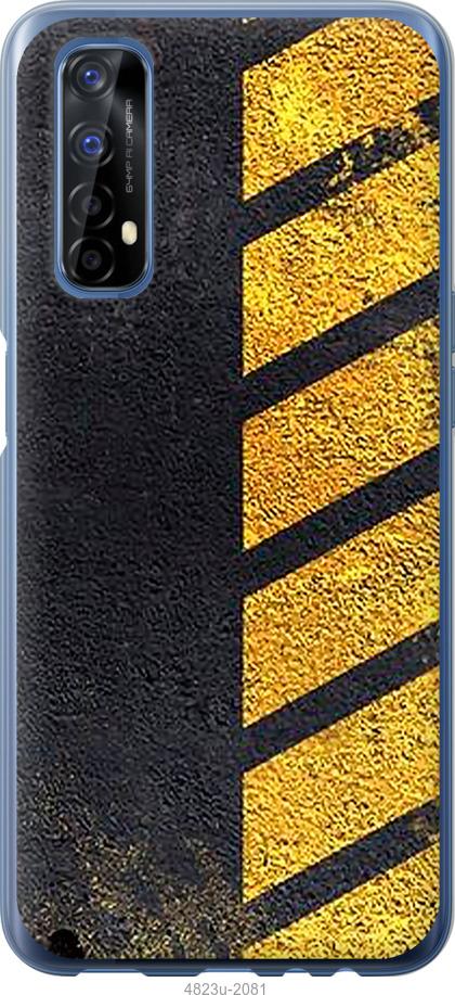 

Чохол на Realme 7 Biohazard 7