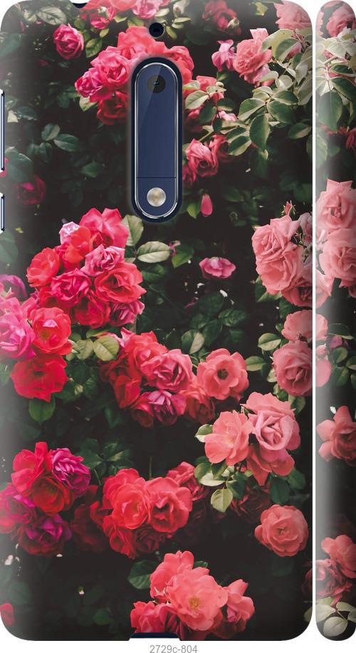 

Чехол на Samsung Galaxy S9 White and black 1