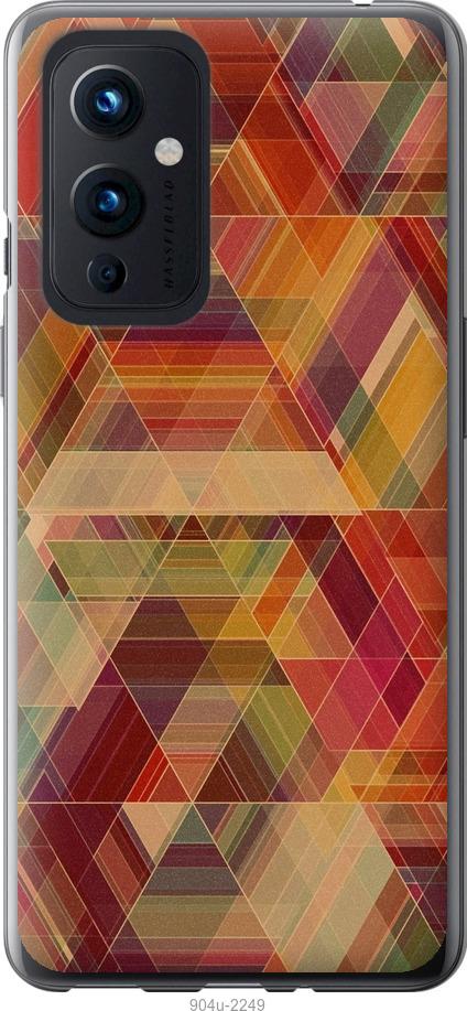 

Чохол на OnePlus 9 Геометричний візерунок