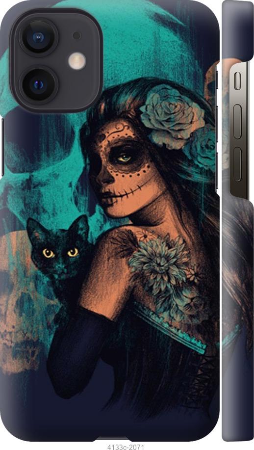 

Чехол на Samsung Galaxy S9 White and black 1