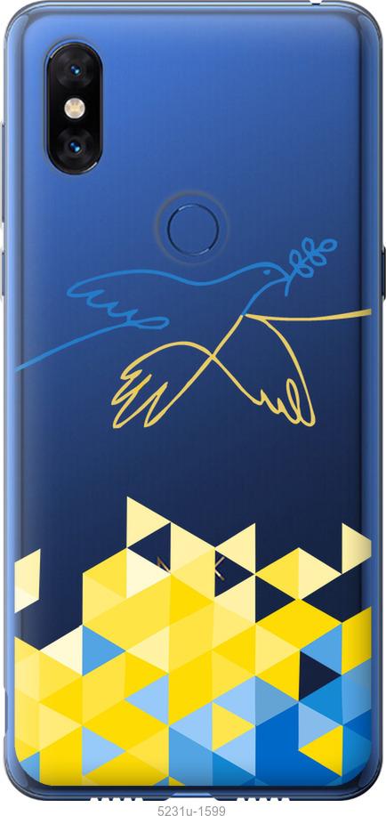

Чохол на Xiaomi Mi Mix 3 Птах миру