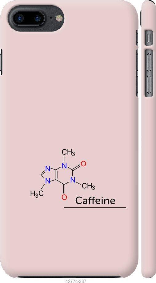Чохол на iPhone 7 Plus  Caffeine