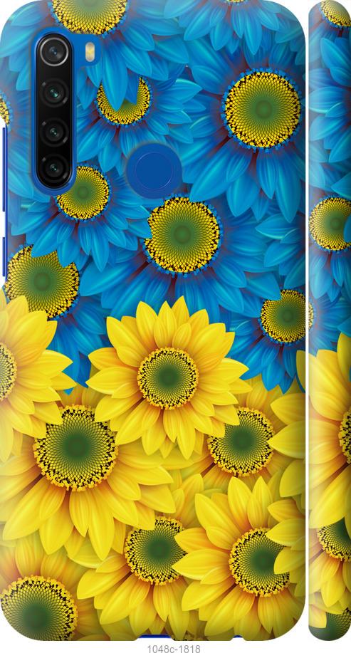 Чехол на Xiaomi Redmi Note 8T Жёлто-голубые цветы