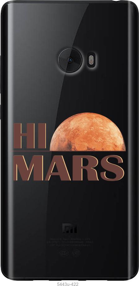 

Чохол на Xiaomi Mi Note 2 Himars