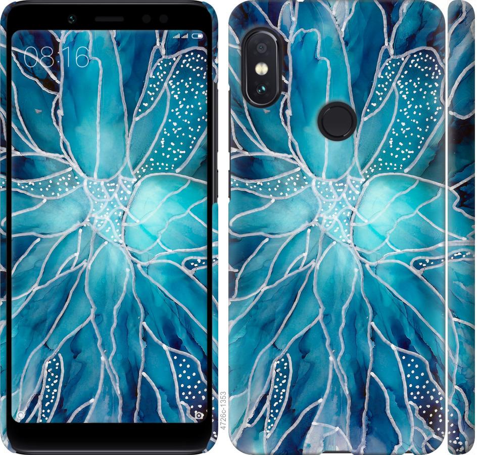 

Чохол на Xiaomi Redmi Note 5 чорнило