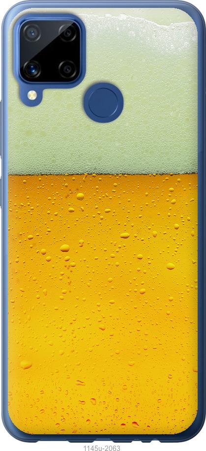 

Чохол на Realme C15 Пиво