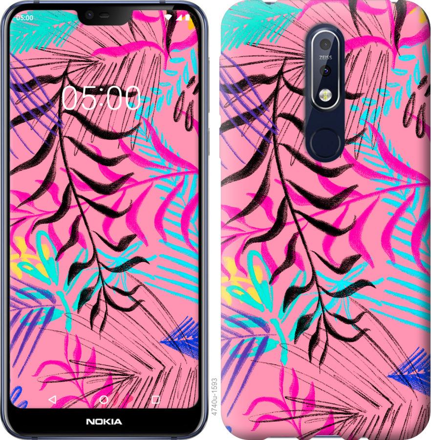 

Чохол на Nokia 7.1 Рослинний візерунок 2